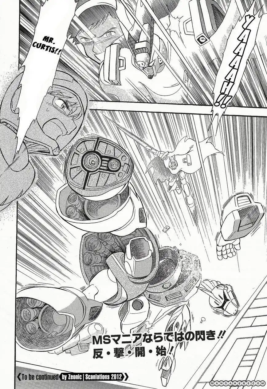 Kidou Senshi Crossbone Gundam Ghost Chapter 3 38